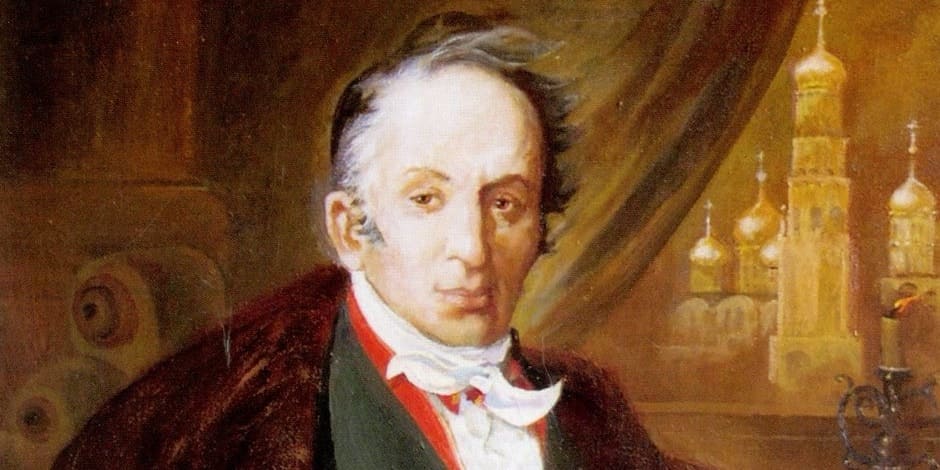 День рождения. Карамзин Николай Михайлович