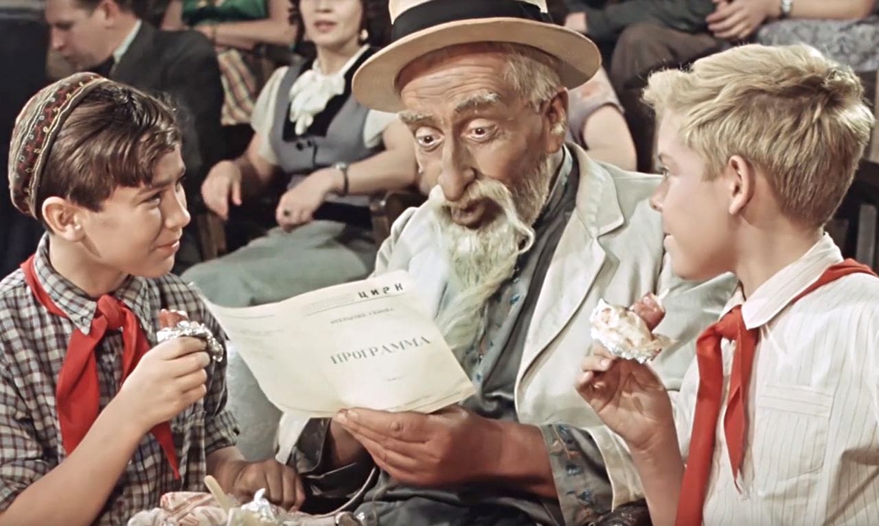 кадр из фильма «Старик Хоттабыч» 1956 год