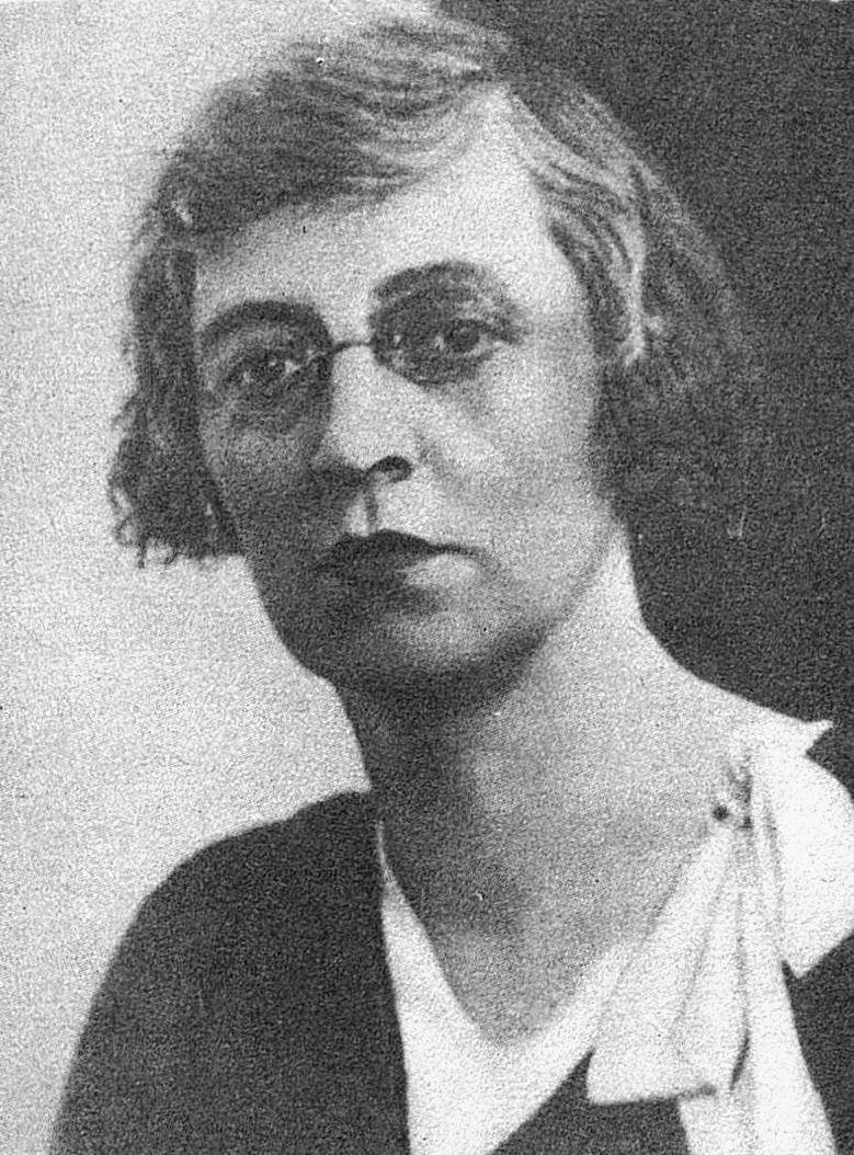 Данько Елена Яковлевна