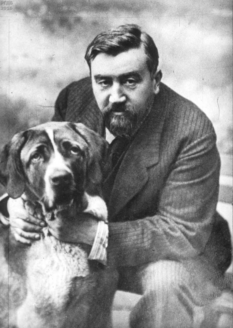 Куприн Александр Иванович