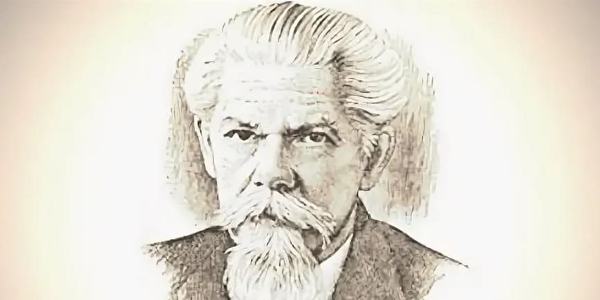 День рождения. Ожегов Сергей Иванович