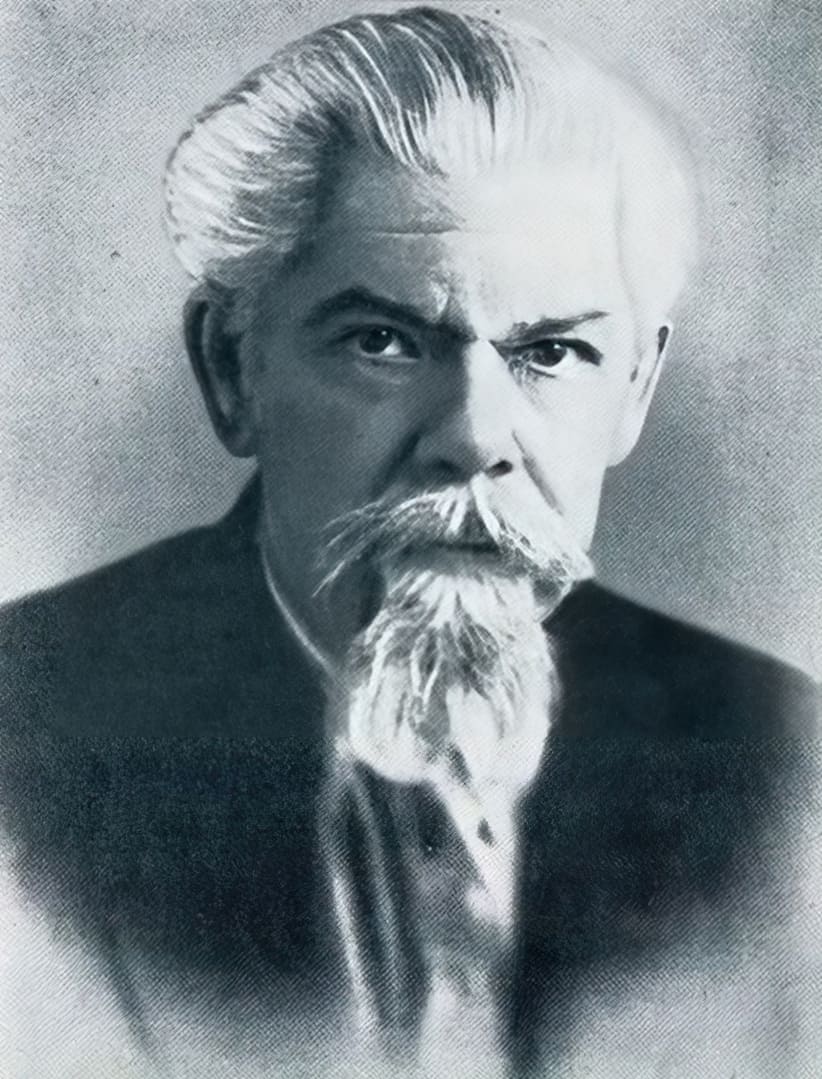 Ожегов Сергей Иванович