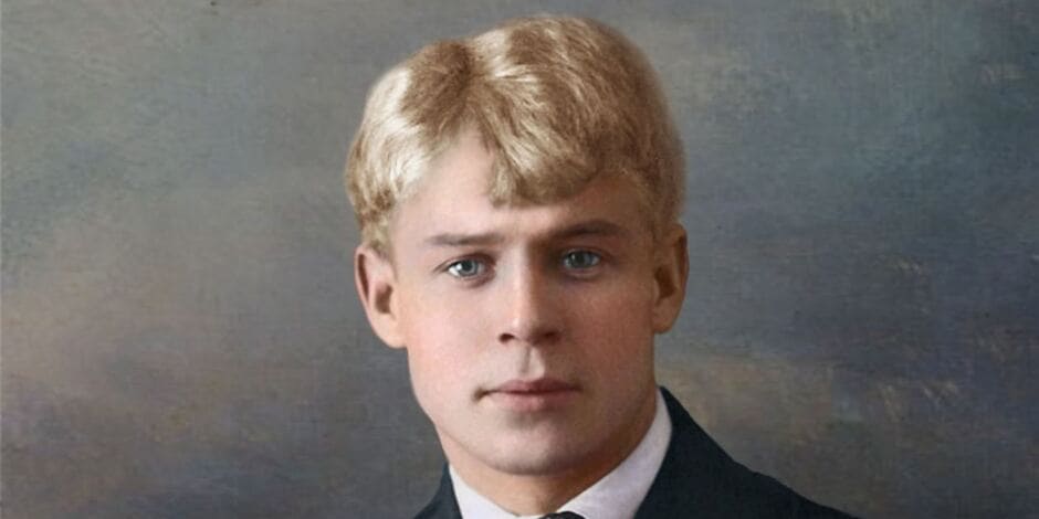 День рождения. Есенин Сергей Александрович