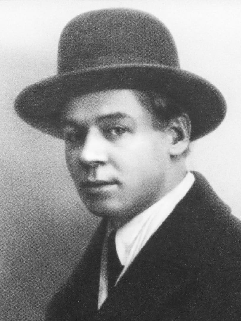 Есенин Сергей Александрович