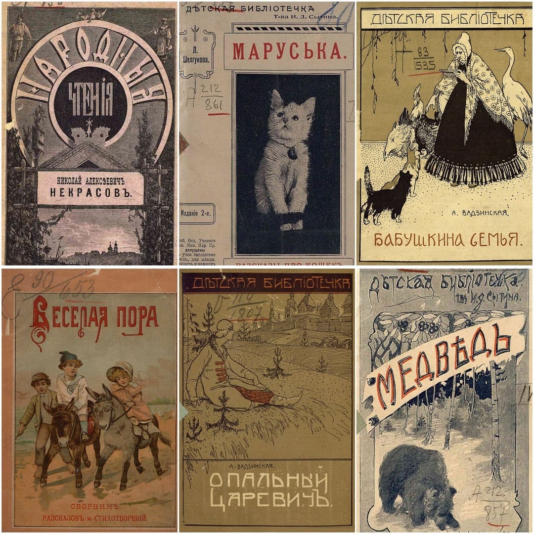 Книги. Добавлено еще 50 книг