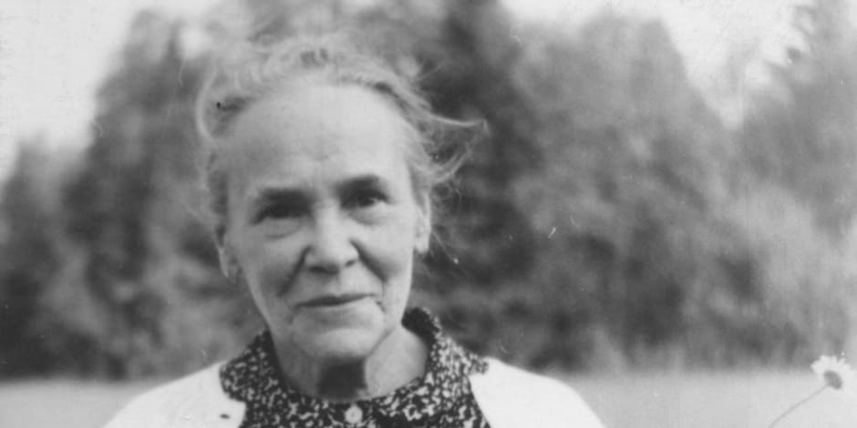 День рождения. Маврина Татьяна Алексеевна