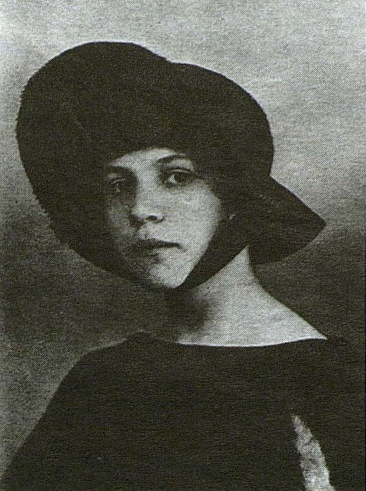 Маврина Татьяна Алексеевна