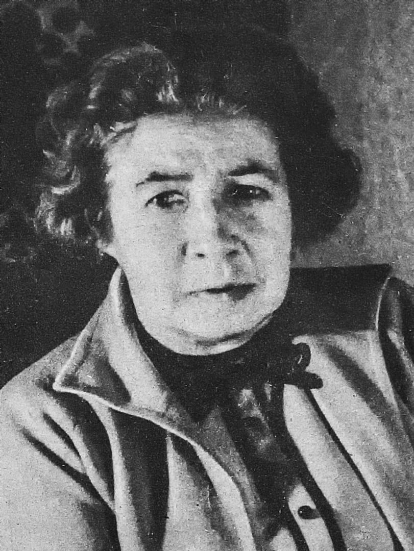 Осеева Валентина Александровна