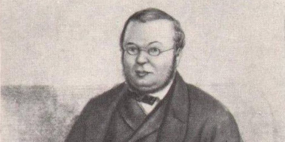 День рождения. Ершов Петр Павлович