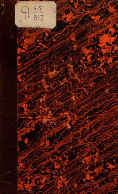 Друг детей, книга для первоначального чтения - 1850