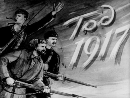 Год 1917. Часть 2 - 1957