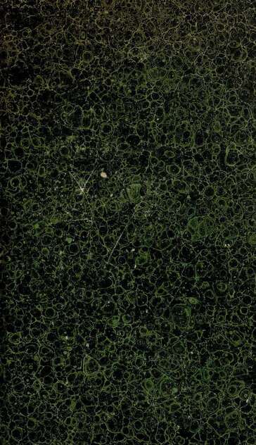 История для детей