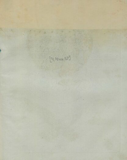 Детский музеум, или Собрание изображений животных, растений, цветов, плодов, минералов, одежд разных народов в свойственном их виде, древностей и других предметов, служащих для наставления и забавы юношества, составленное и гравированное по лучшим образцам, с кратким изъяснением соответственным понятию детей. Часть десятая. [Книга пятьдесят седьмая]