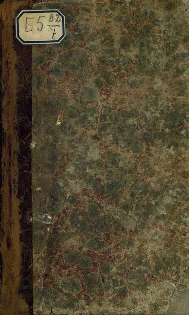 Руководство к познанию новой истории для средних учебных заведений, сочиненное С. Смарагдовым, адъюнкт-профессором Александровского лицея