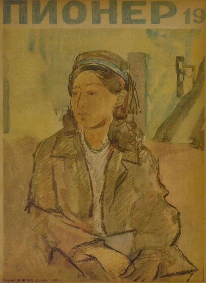 Пионер. 1935. № 19: Боевой и старейший общественно-литературный журнал пионеров и школьников