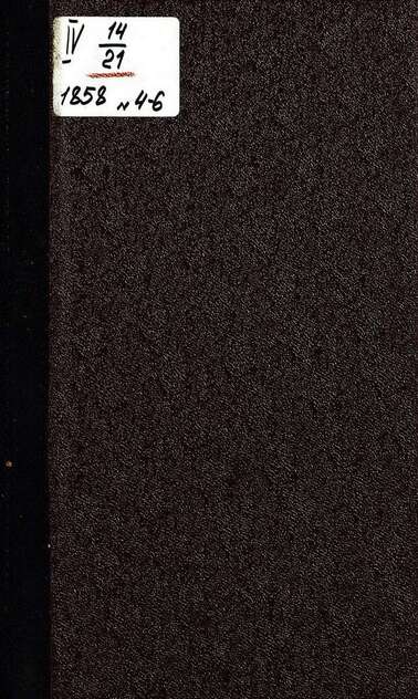 Подснежник_1858_№ 04. Апрель. Год первый