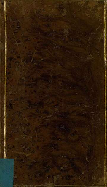 Краткая российская история: В пользу российского юношества