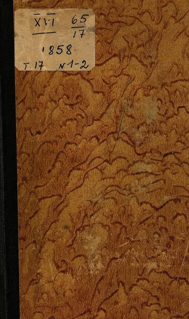 Лучи_1858_Т. 17. № 01. Январь: журнал для девиц, издаваемый Александрою Ишимовой