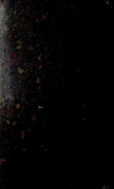 Земля-кормилица