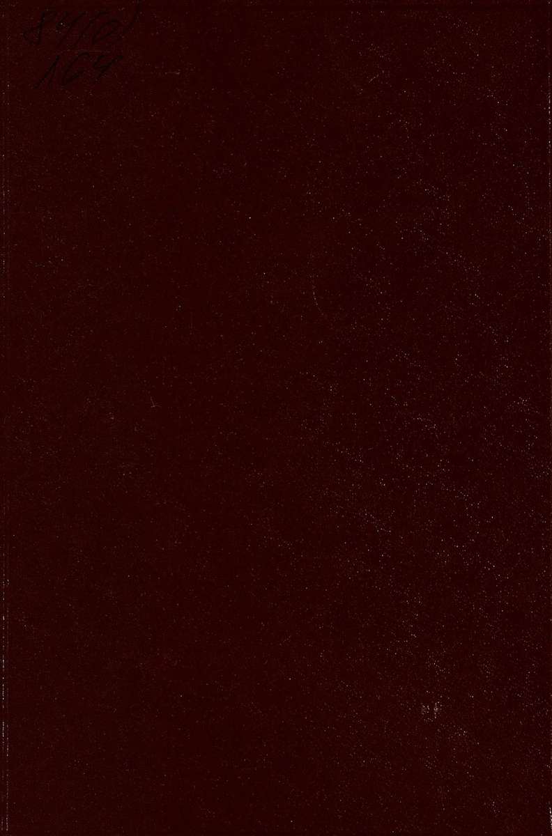 Литературные семейные вечера: для семейного чтения XXXIII год. Книга 7-ая. 1897