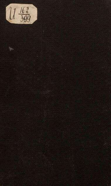 Колэ Луиза - Детство и юность великих людей - 1894