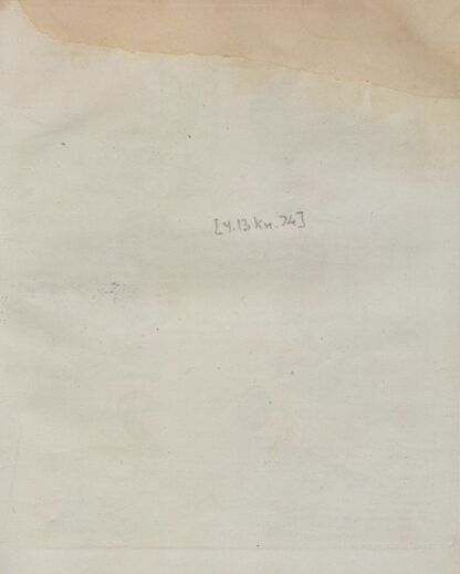 Детский музеум, или Собрание изображений животных, растений, цветов, плодов, минералов, одежд разных народов в свойственном их виде, древностей и других предметов, служащих для наставления и забавы юношества, составленное и гравированное по лучшим образцам, с кратким изъяснением соответственным понятию детей. Часть тринадцатая. [Книга семьдесят четвертая] - 1823