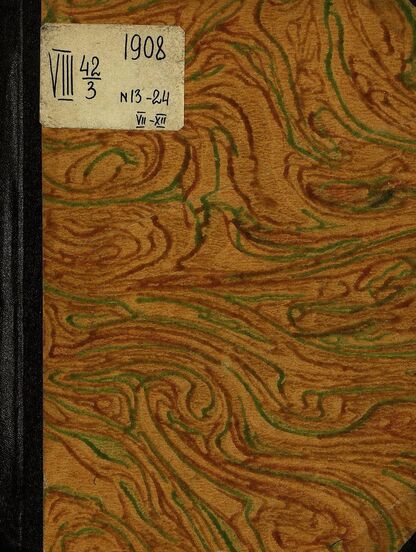 Светлячок_1908_№ 13. Год VII: двухнедельный иллюстрированный журнал для детей младшего возраста