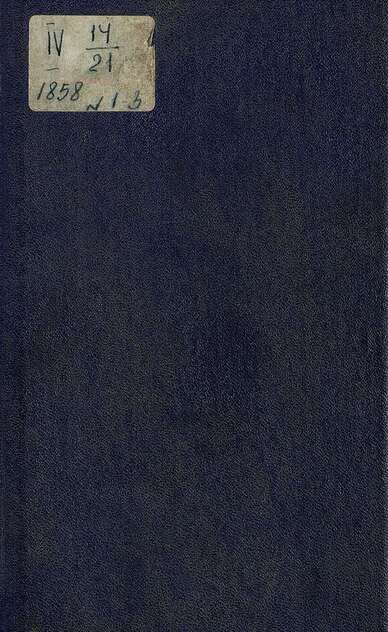 Подснежник_1858_№ 03. Март. Год первый